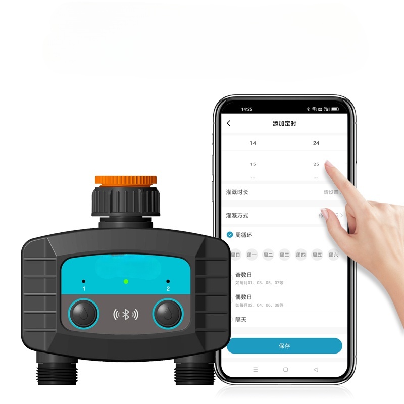 Nuevo Sistema de Riego Intelig - Smart Garden Irrigation reseña y precio